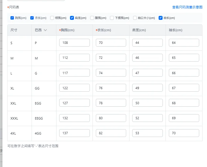 sd4db70b5282d4ad4b6a5b3b40acd7528r.webp sd4db70b5282d4ad4b6a5b3b40acd7528r.webp